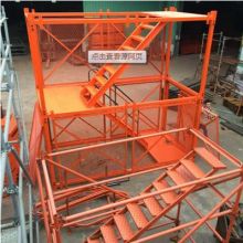 阜城縣億誠(chéng)建筑器材廠 優(yōu)質(zhì)建筑機(jī)械設(shè)備供應(yīng)商