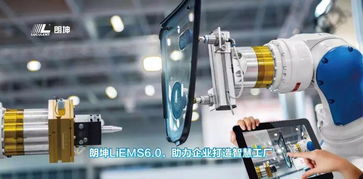 19年砥礪前行 信息科技技術開發(fā)之路的不易與榮光