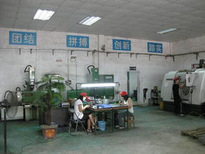 模具科技革新 中山火炬開發(fā)區(qū)宇成塑膠模具制品廠的信息技術開發(fā)之路