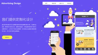 上帝與網絡信息技術開發(fā) 數字時代的信仰融合與倫理思考